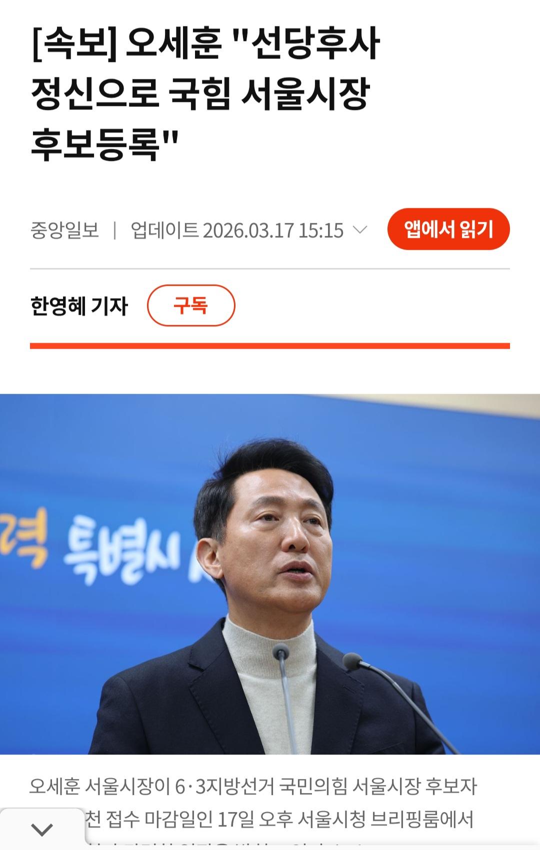 1000001983.jpg