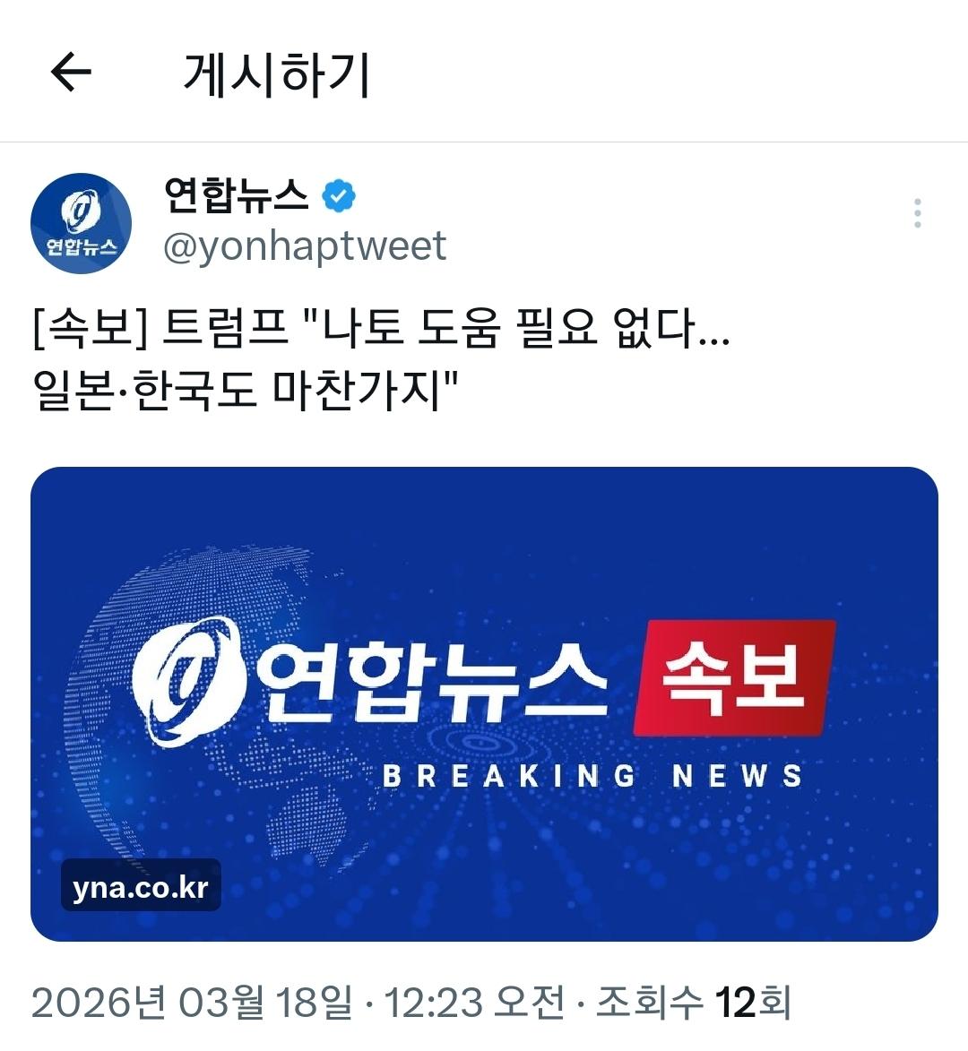 클릭하시면 원본 이미지를 보실 수 있습니다.