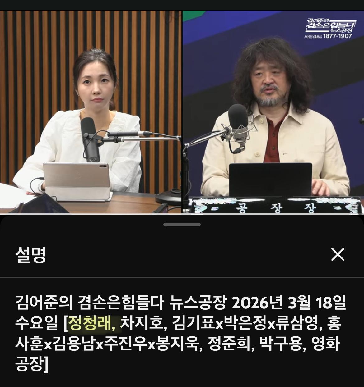 클릭하시면 원본 이미지를 보실 수 있습니다.