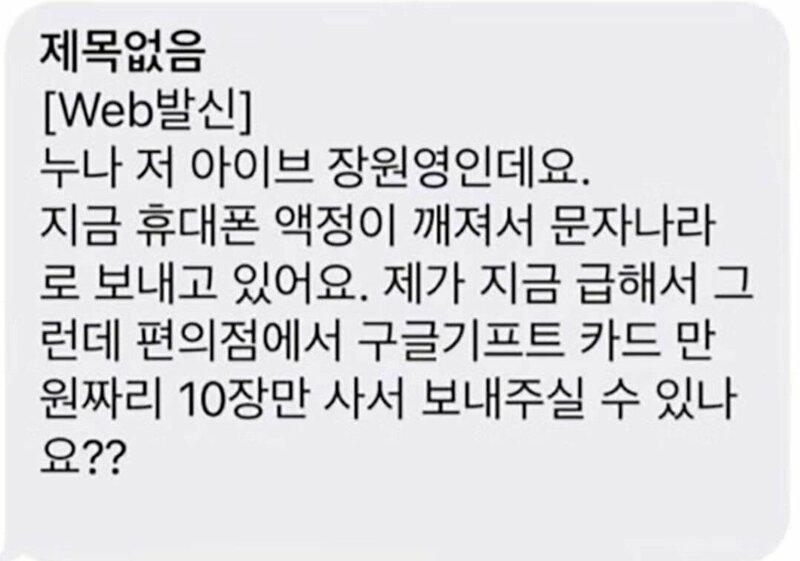 클릭하시면 원본 이미지를 보실 수 있습니다.