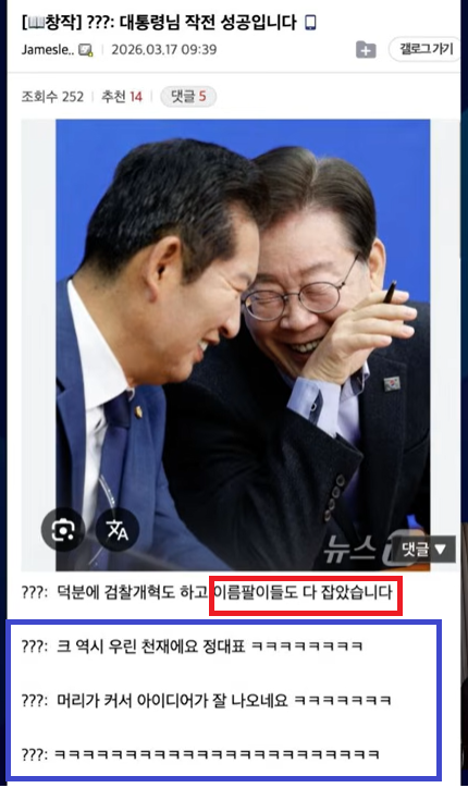클릭하시면 원본 이미지를 보실 수 있습니다.