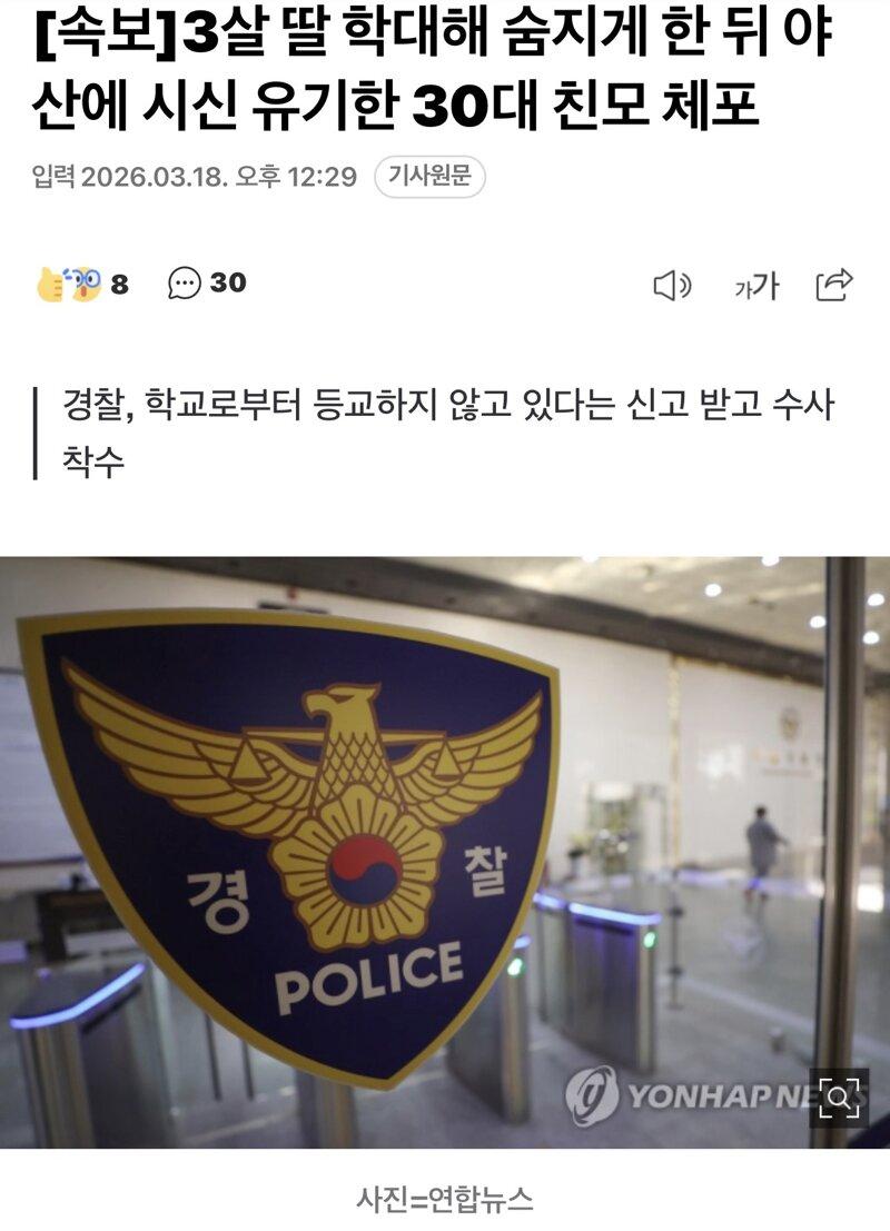 클릭하시면 원본 이미지를 보실 수 있습니다.
