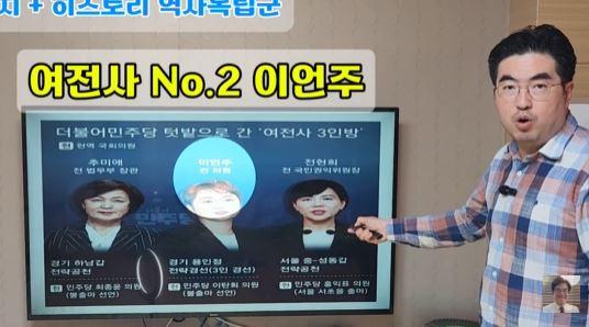배기성_독립꾼3.JPG