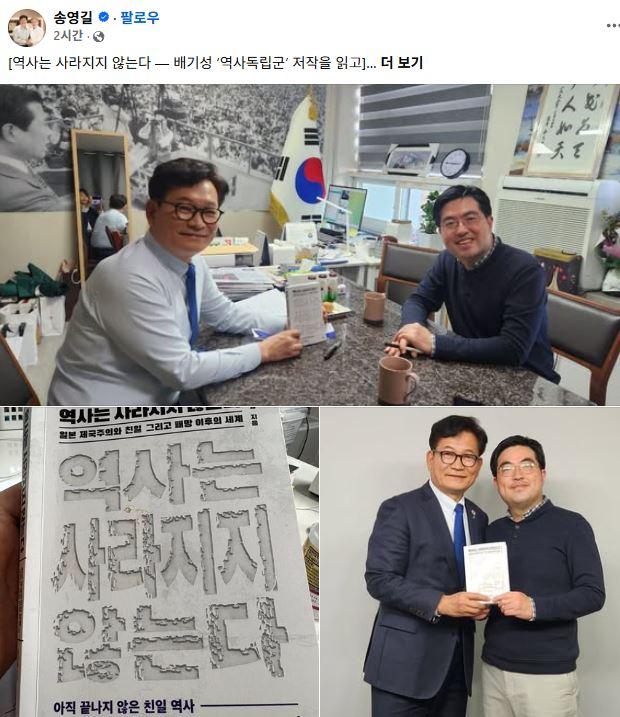 배기성_독립꾼4.JPG