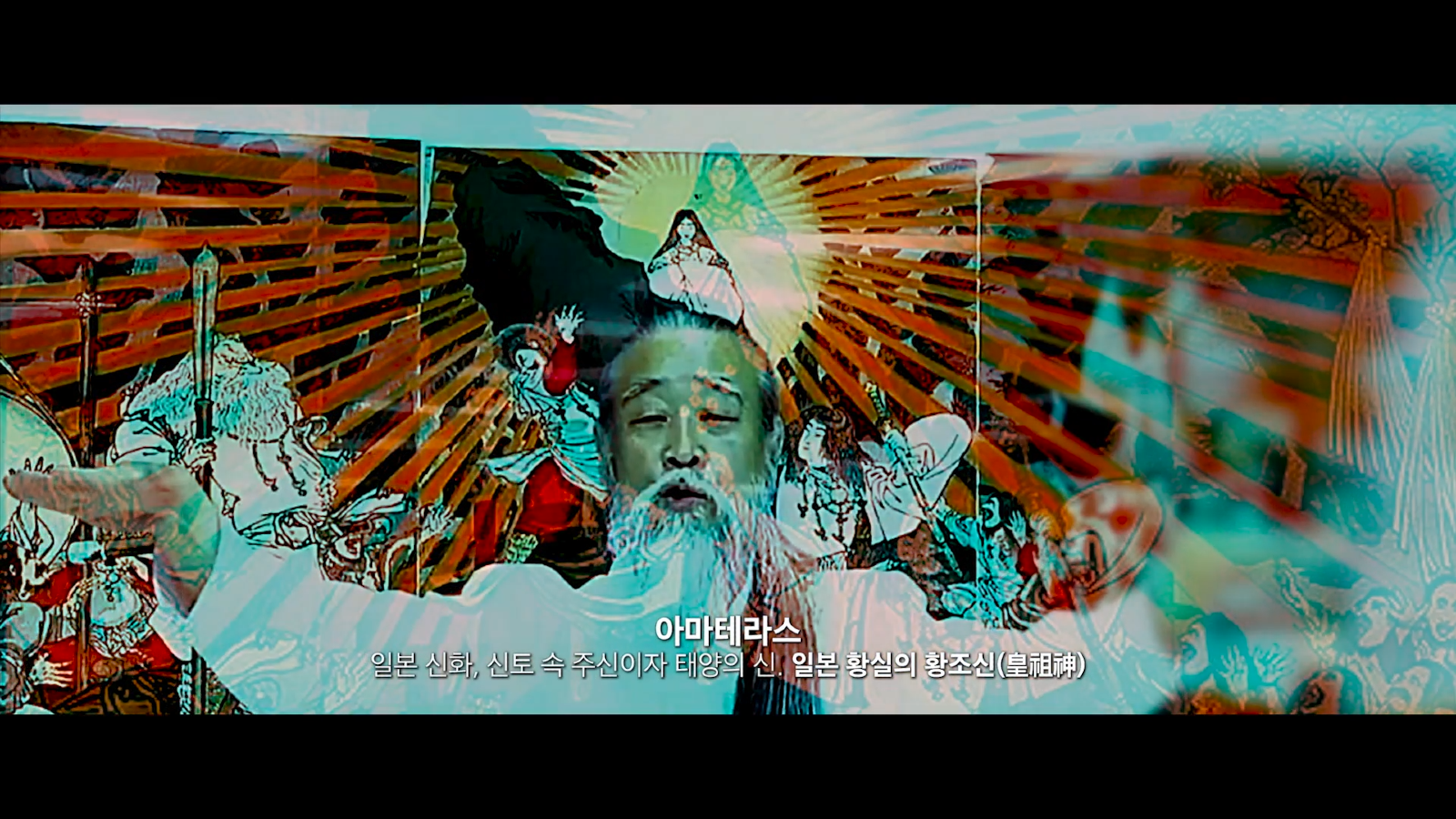 악의 진화 퍼스트레이디2 (2026) THE FIRST LADY 2.KOR.1080p.FHD 0001542226ms.png