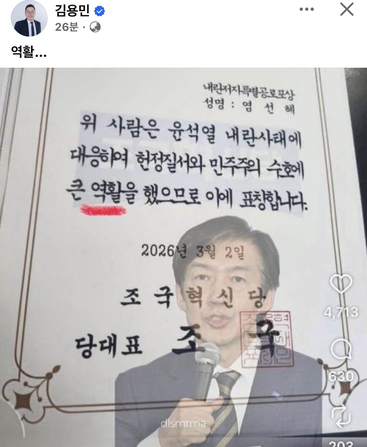 역활.jpeg