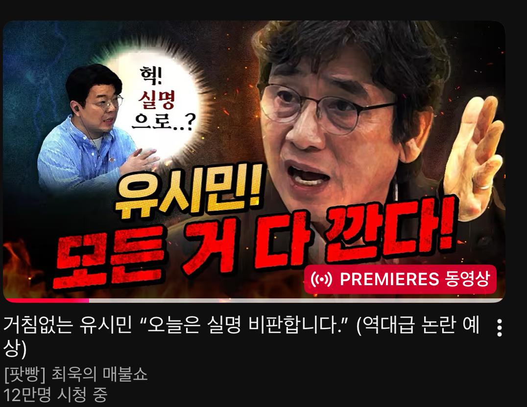 클릭하시면 원본 이미지를 보실 수 있습니다.