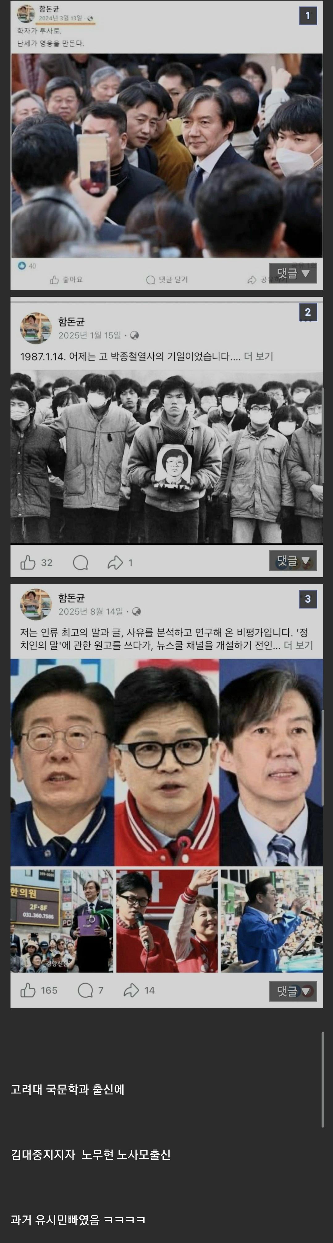 Screenshot_20260318_160604_Samsung Internet.jpg