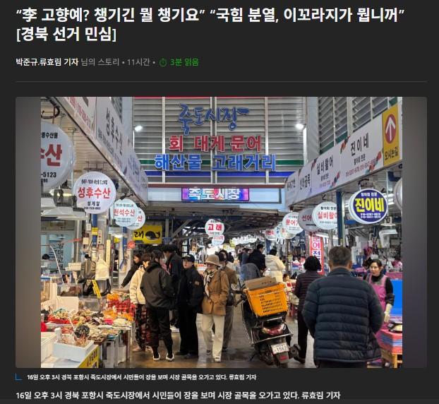 화면 캡처 2026-03-18 165853.jpg