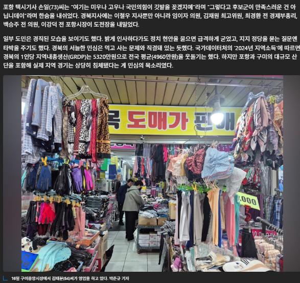 화면 캡처 2026-03-18 165926.jpg