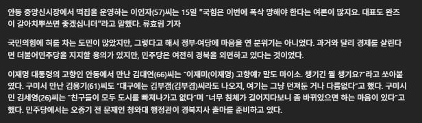 화면 캡처 2026-03-18 170007.jpg