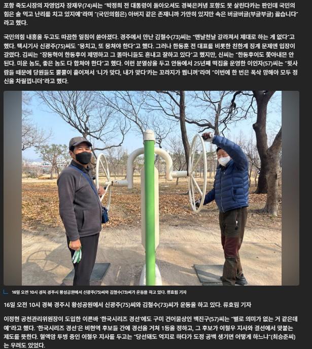 화면 캡처 2026-03-18 165946.jpg