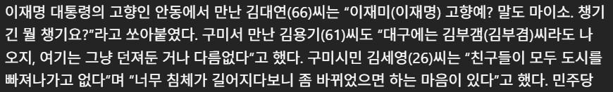 화면 캡처 2026-03-18 170037.jpg