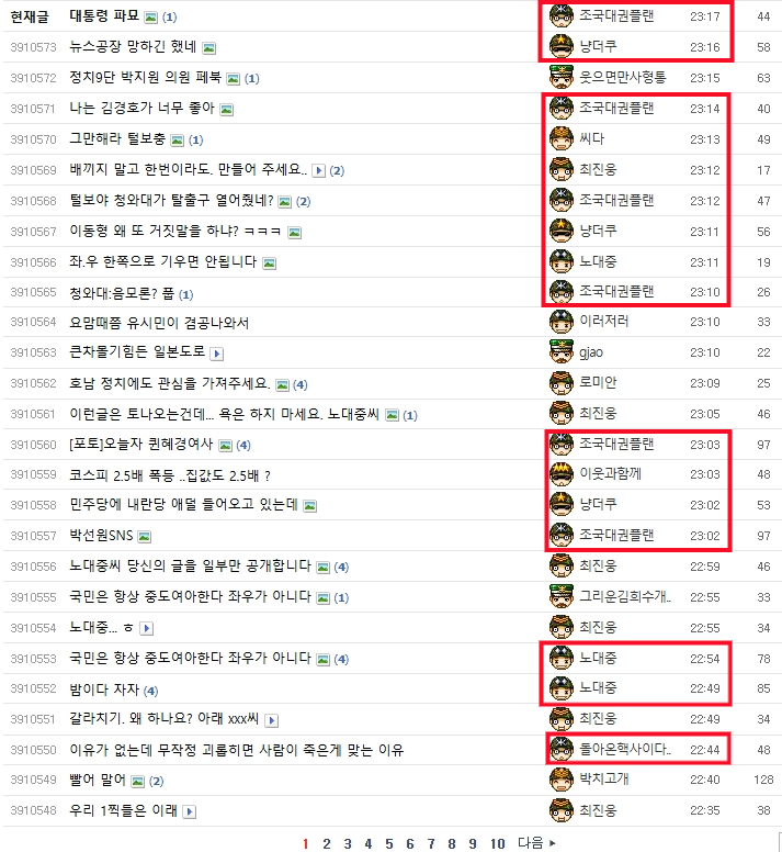 260311-2찌기-0001.png