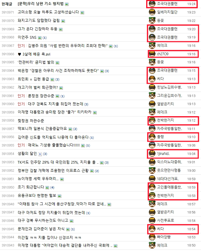 260312-2찌기-0003.png