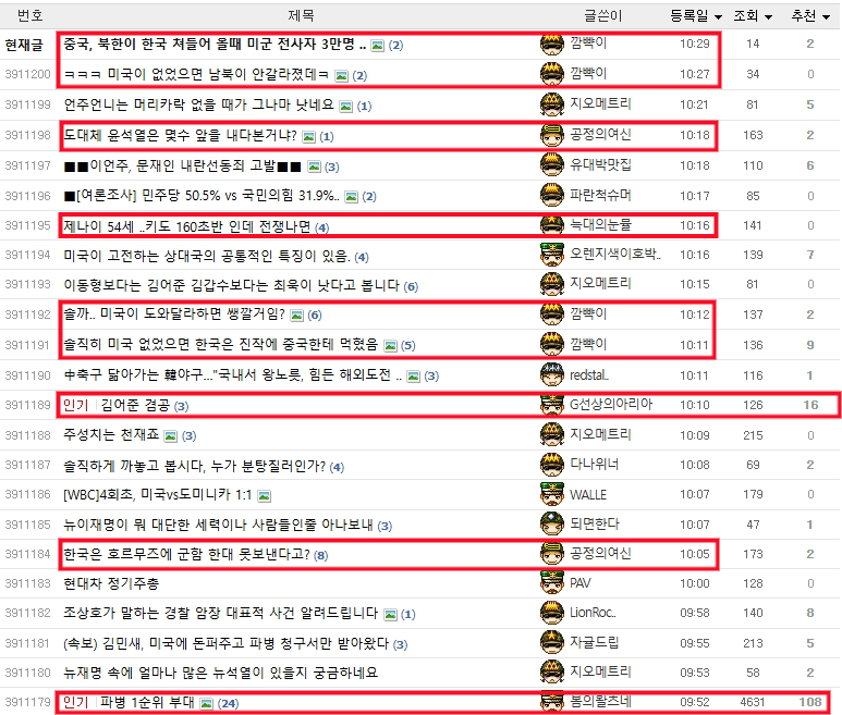 260316-2찌기-0001.png