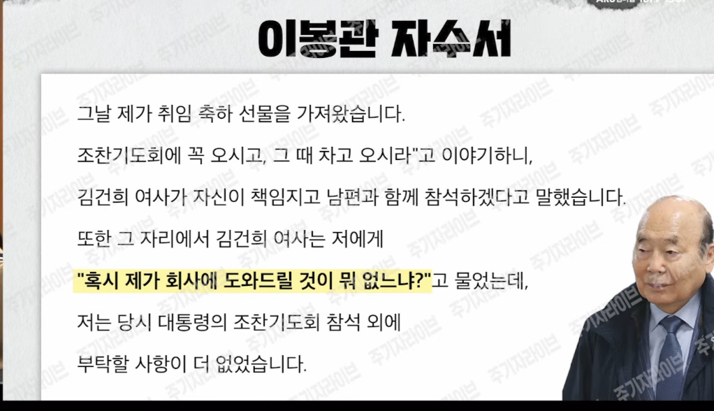 KakaoTalk_20260318_192407367.png