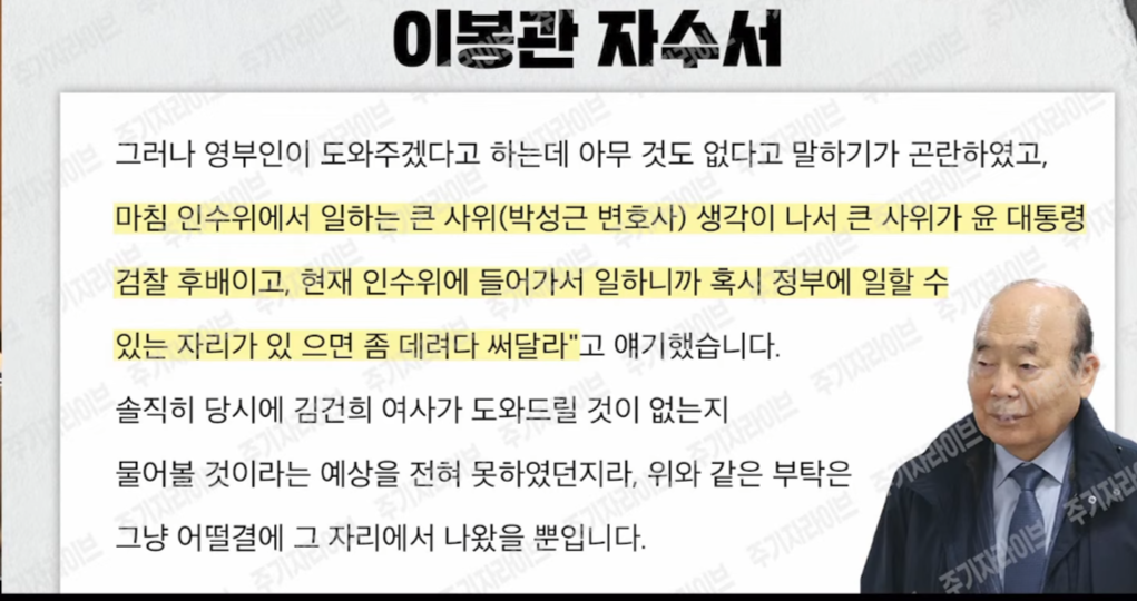 KakaoTalk_20260318_192444767.png