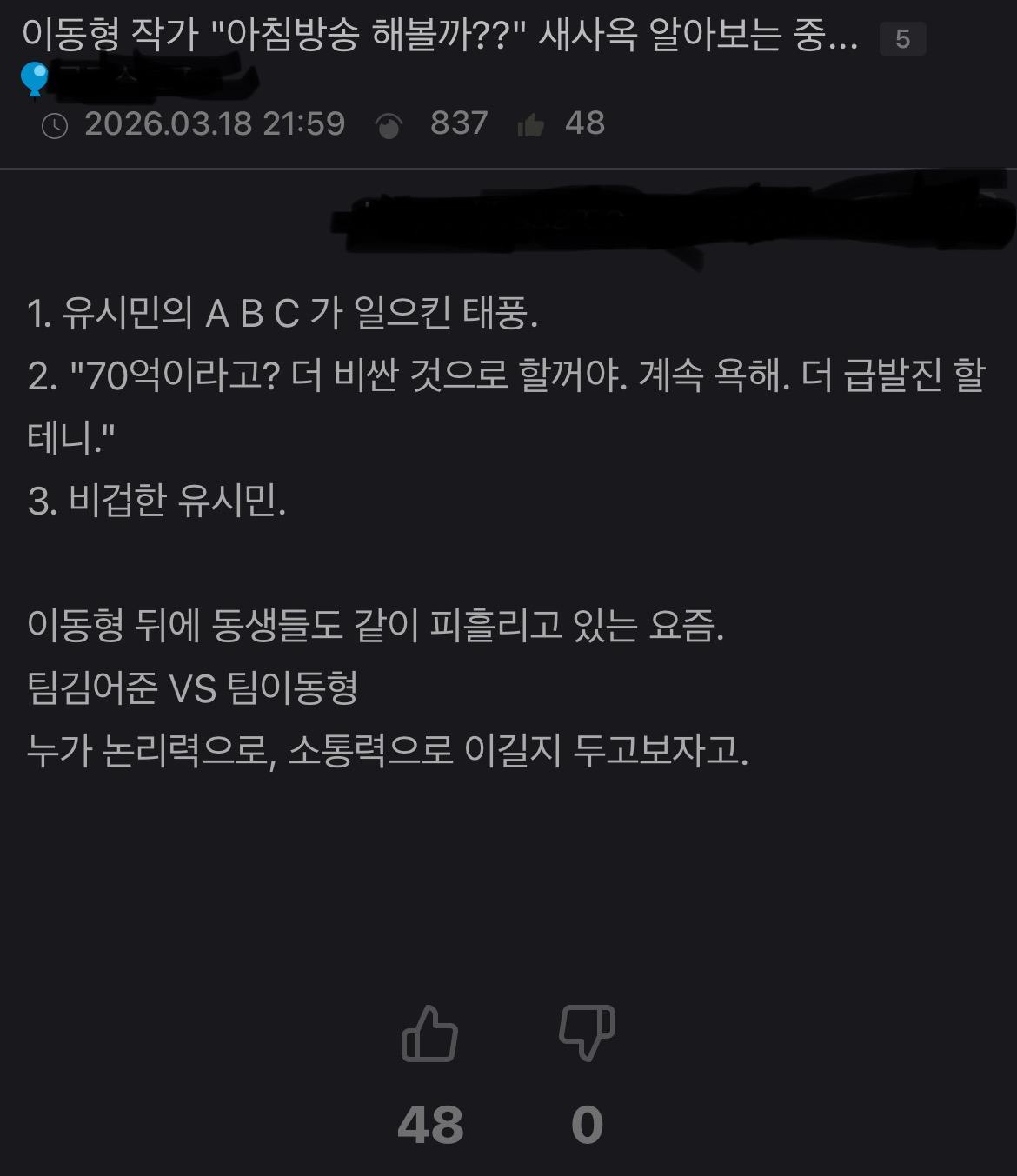 클릭하시면 원본 이미지를 보실 수 있습니다.