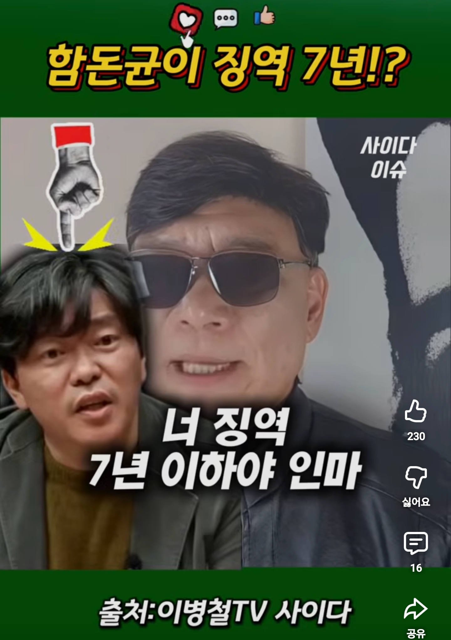 1000025282.png