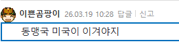 캡처.PNG