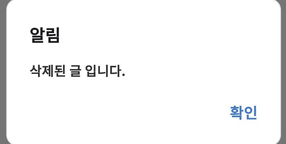 클릭하시면 원본 이미지를 보실 수 있습니다.