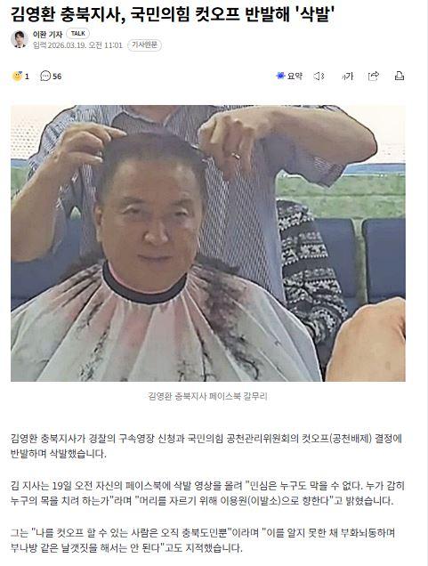캡처.JPG
