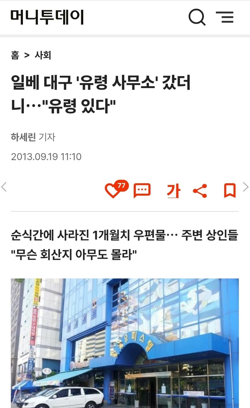 클릭하시면 원본 이미지를 보실 수 있습니다.