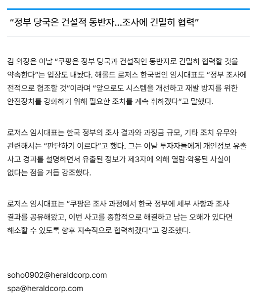 {075EA372-B4CB-4947-BE83-C8409D5EC734}.png