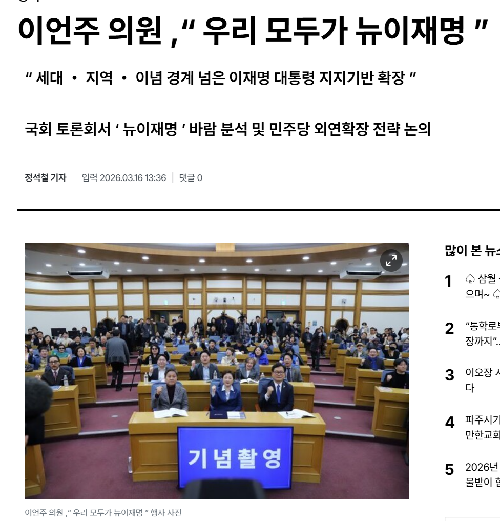여기인간들.png