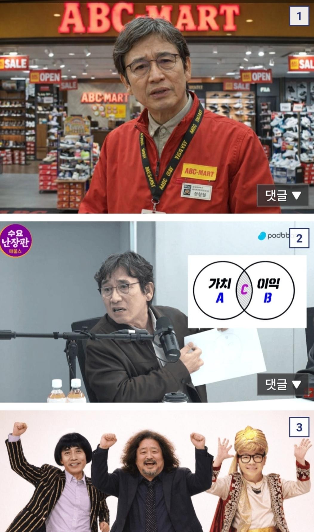 SmartSelect_20260319_175310_Naver Cafe.jpg