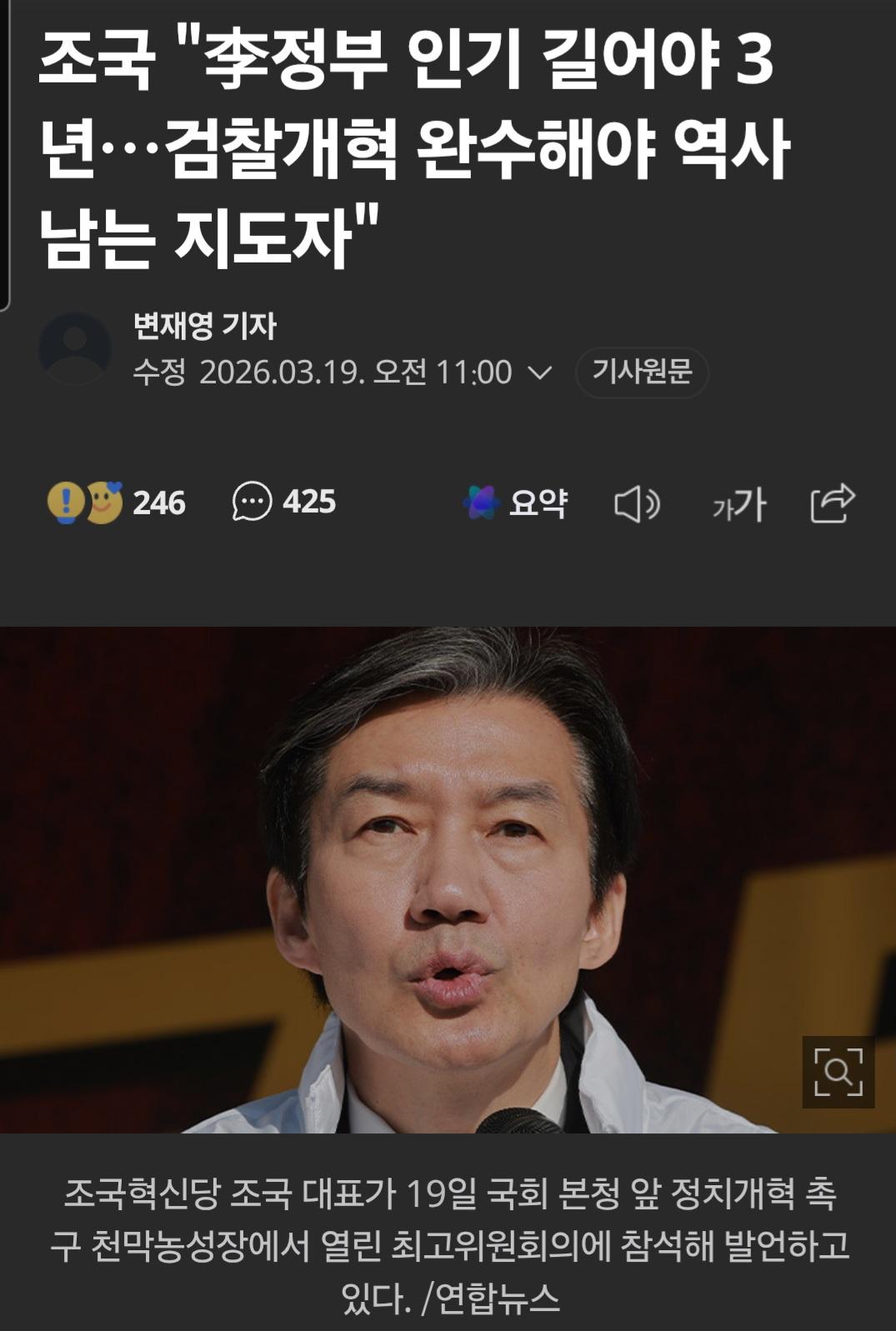 Screenshot_20260319_191500_Samsung Internet.jpg