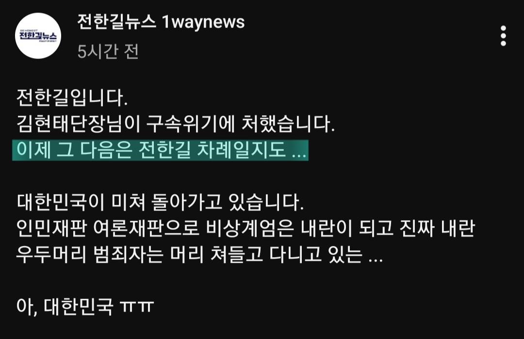 클릭하시면 원본 이미지를 보실 수 있습니다.