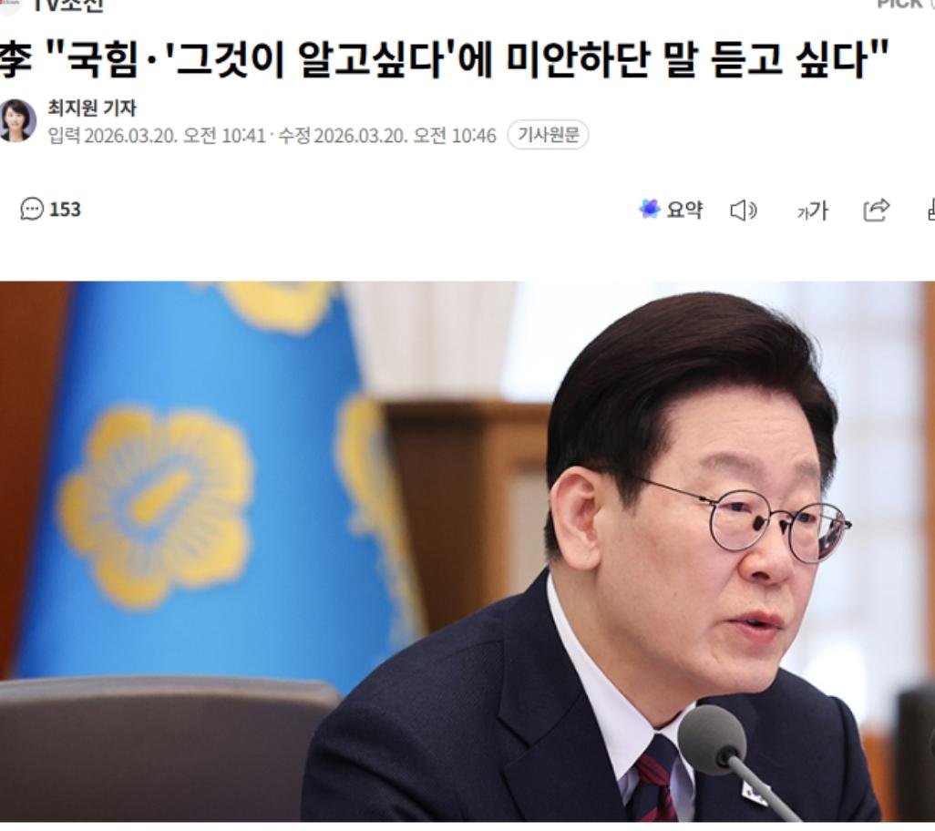 SmartSelect_20260320_130052_Naver Cafe.jpg