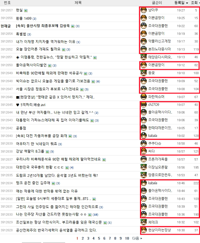 260320-2찌기-0002.png