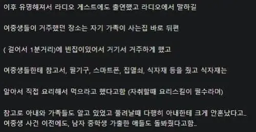 55.webp