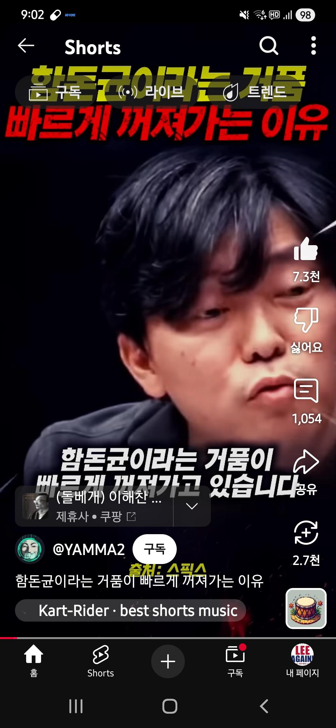 클릭하시면 원본 이미지를 보실 수 있습니다.