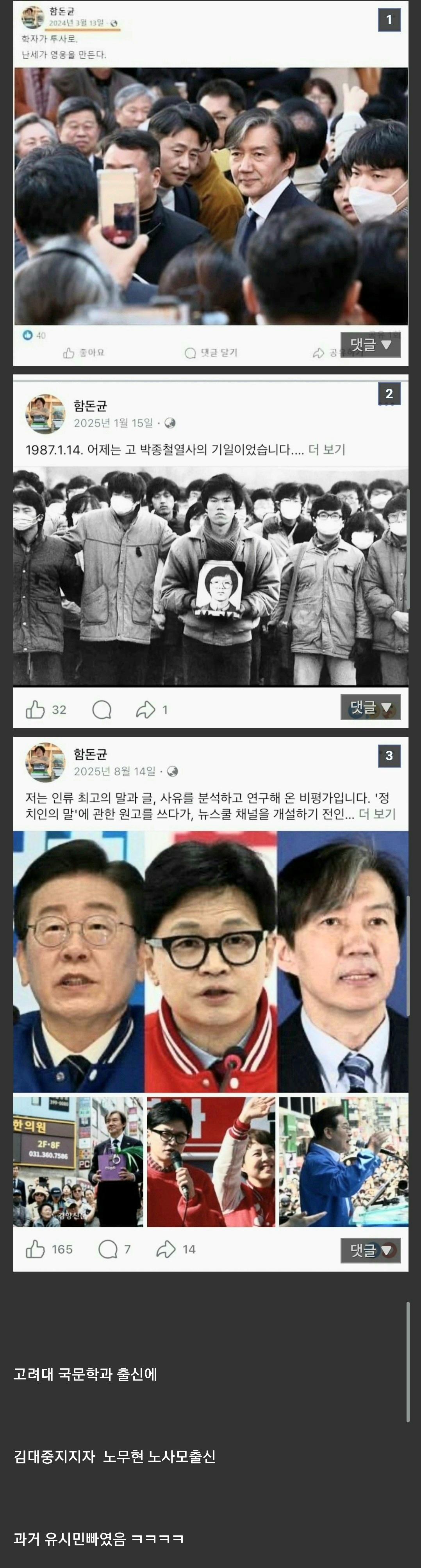 Screenshot_20260318_160604_Samsung Internet.jpg