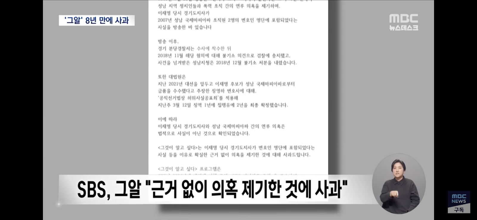 IMG_4954.png