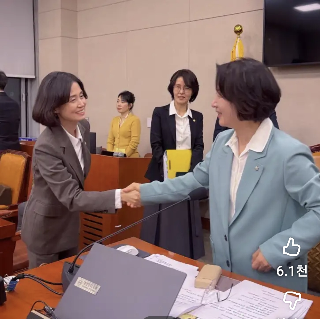 Screenshot_20260320_024948_YouTube.png