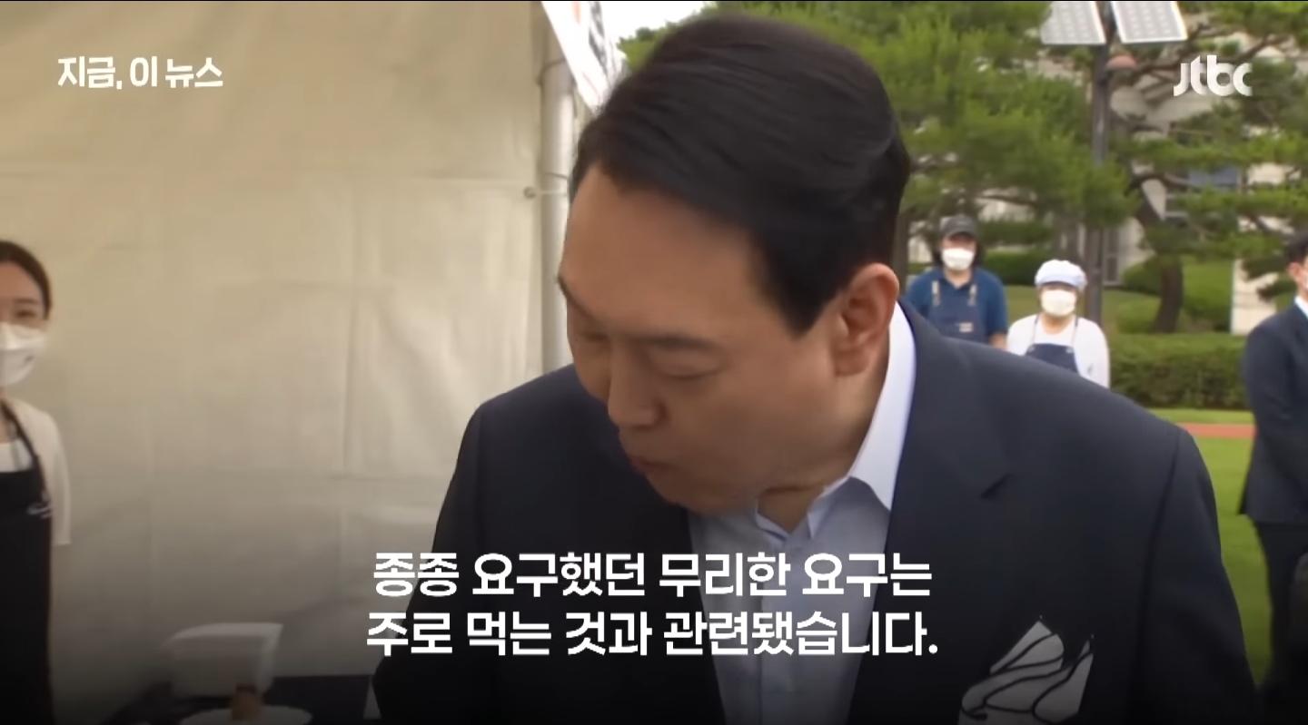 Screenshot_20260321_021545_YouTube.jpg