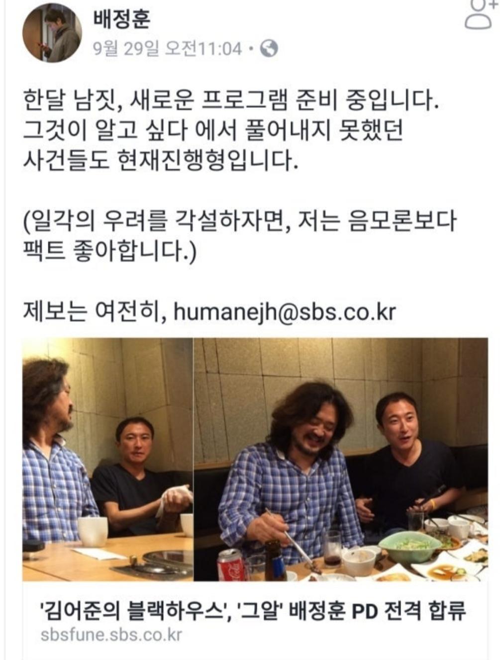 SmartSelect_20260320_160030_Naver Cafe.jpg