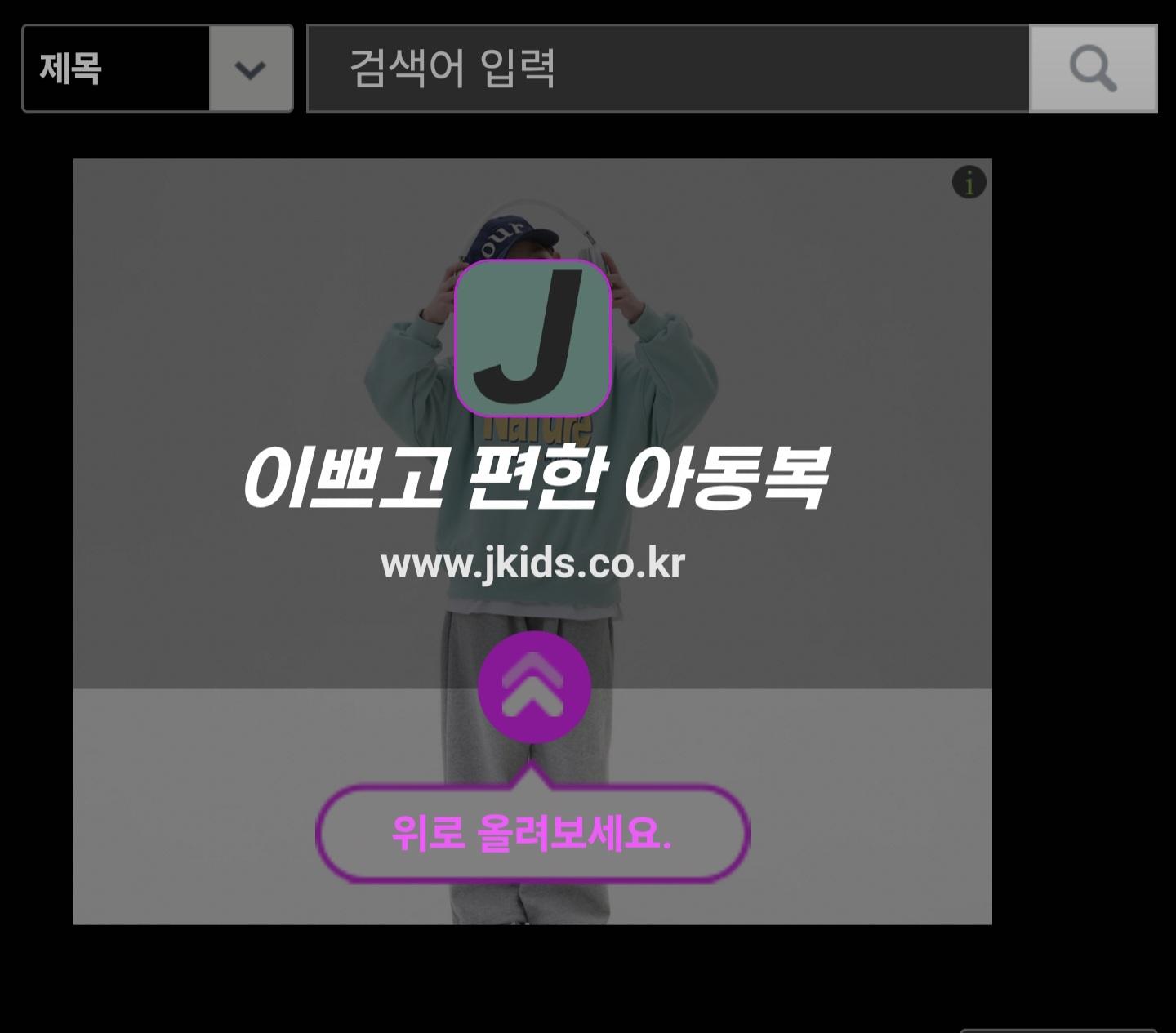 Screenshot_20260321_150910_Samsung Internet.jpg