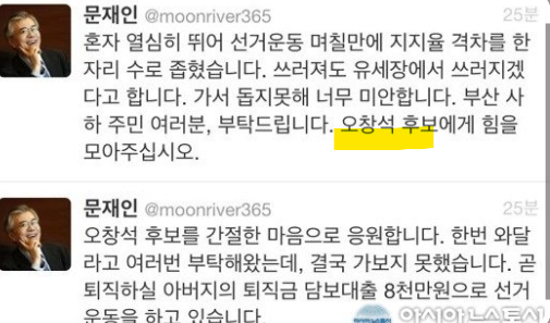 오창석4.png
