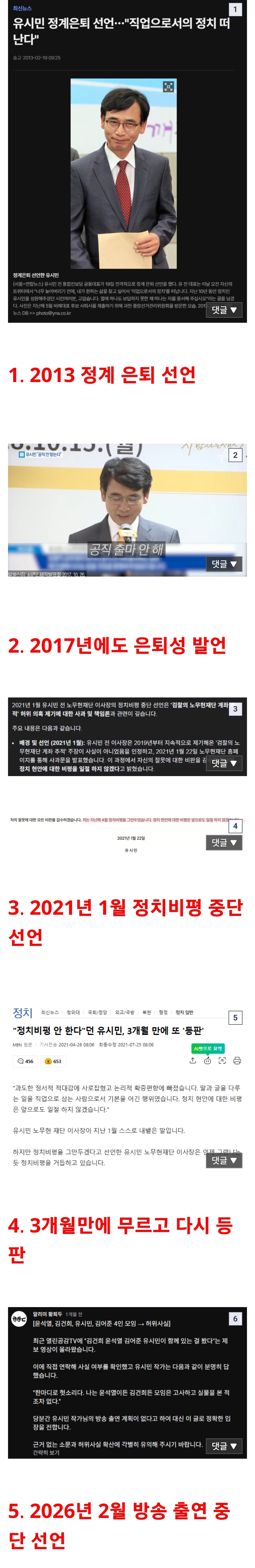 Screenshot_20260321_161705_KakaoTalk.jpg