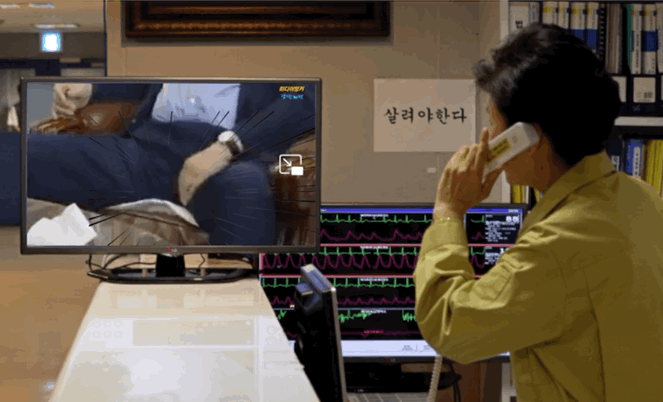 dspr1756974336_506273767.gif