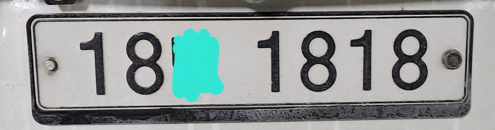 1000017587.jpg