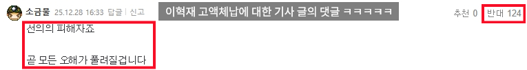 소금물이04.png