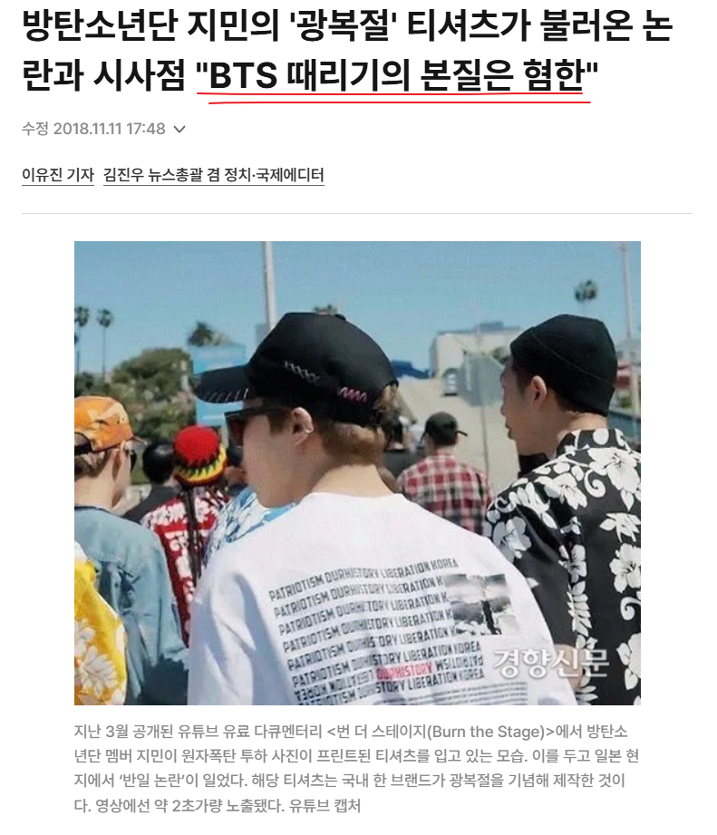 이찍벌레들.png