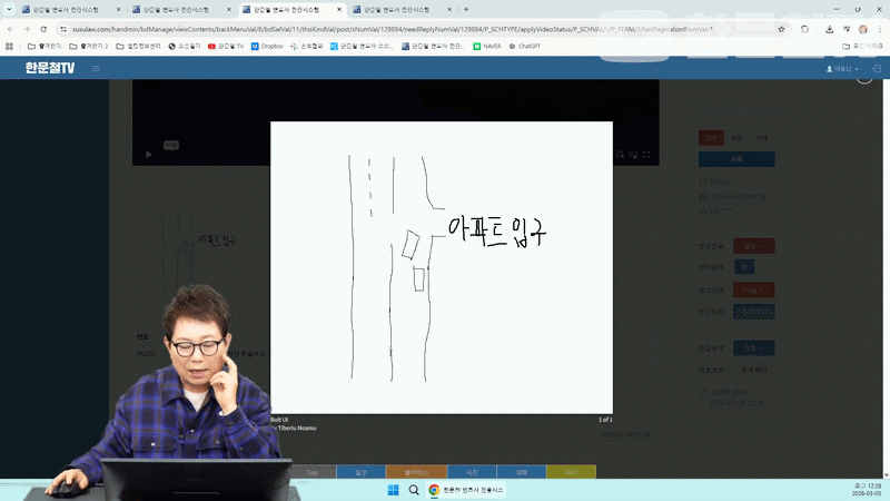 2.gif